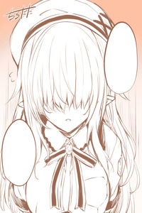 I Don't Have a "Little Sister" cover