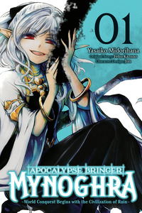 Isekai Mokushiroku Mynoghra: Hametsu no Bunmei de Hajimeru Sekai Seifuku cover