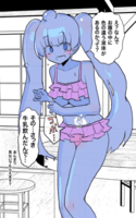 Musume Slime Stories