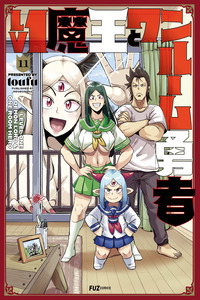 Lv1 Maou to One Room Yuusha cover