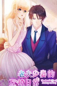 The Sweet Life of January and May cover