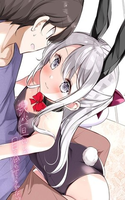 Imoto ga 1-nichi 1-kai shika me wo awasete kurenai
