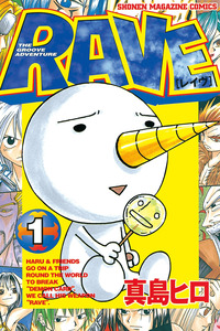 Rave cover