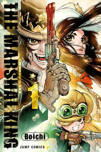 The Marshal King cover