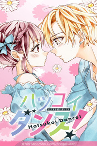 Hatsukoi Dance! cover