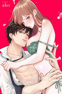The More I Love Him, the More I Wanna Bully Him. My XL Rival From the Same Year~ cover