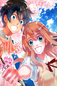 Hanayashiki no Juunintachi cover