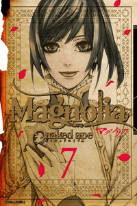 Magnolia cover