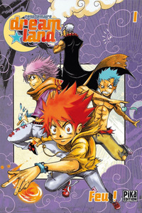 Dreamland cover