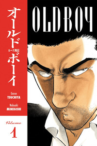 Old Boy cover
