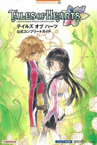 Tales of Hearts cover