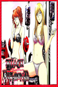 Black Diamond cover