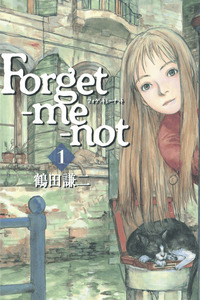 Forget-me-not cover