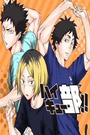 Haikyuu-bu!!