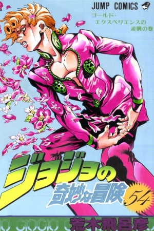 JoJo's Bizarre Adventure Parte 5: Vento Aureo