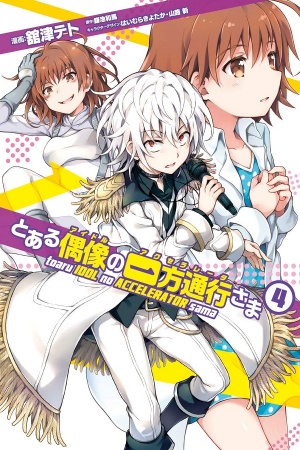 Toaru Idol no Accelerator-sama