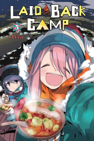 Yurucamp